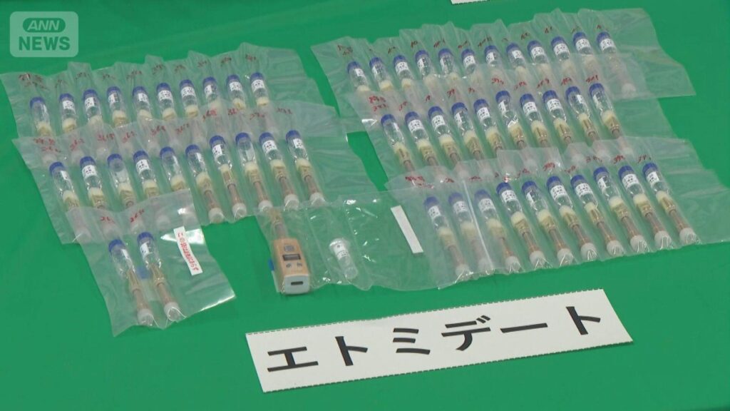 Osaka man accused of peddling 'zombie tobacco' from abandoned restaurant