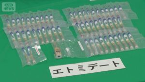 Osaka man accused of peddling 'zombie tobacco' from abandoned restaurant