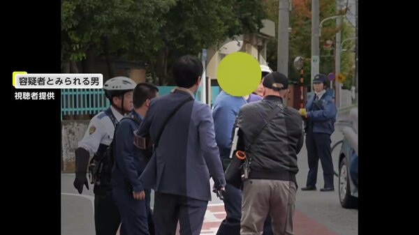 Man wielding hammer goes on rampage in office, injures female colleague