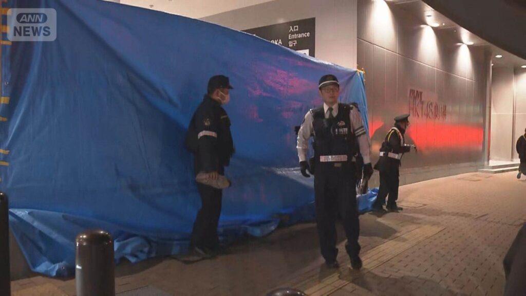 Manhunt underway in Fukuoka after stabbing leaves 2 injured