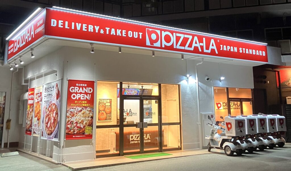 Pizza-La mulls legal action after part-timers leak customer info in viral prank video