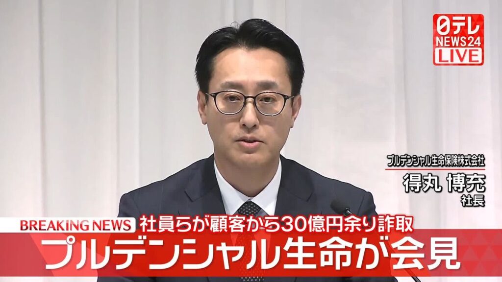 Hiromitsu Tokumaru