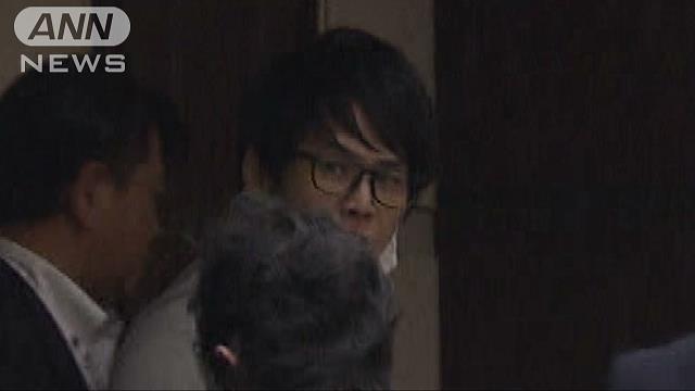Taisuke Watanabe