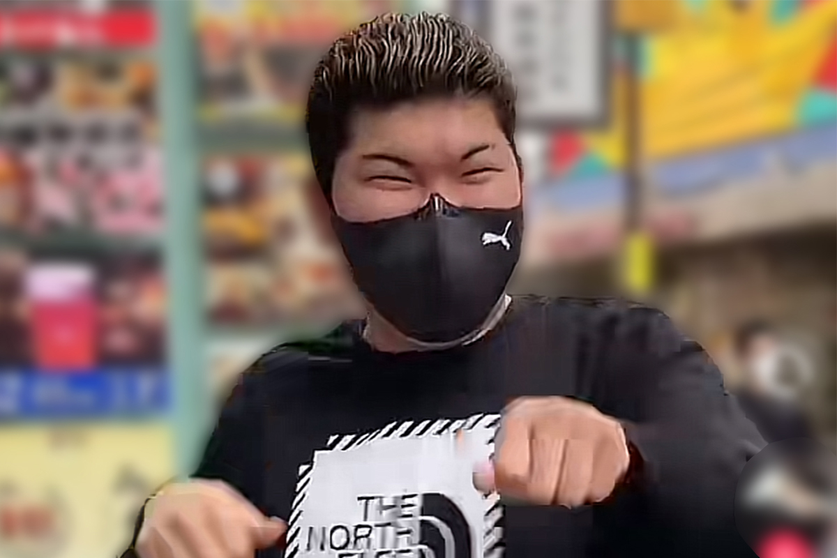 Reiya Yamamoto