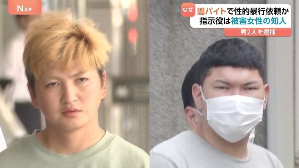 Retsu Matsuda, left, and Reiya Yamamoto