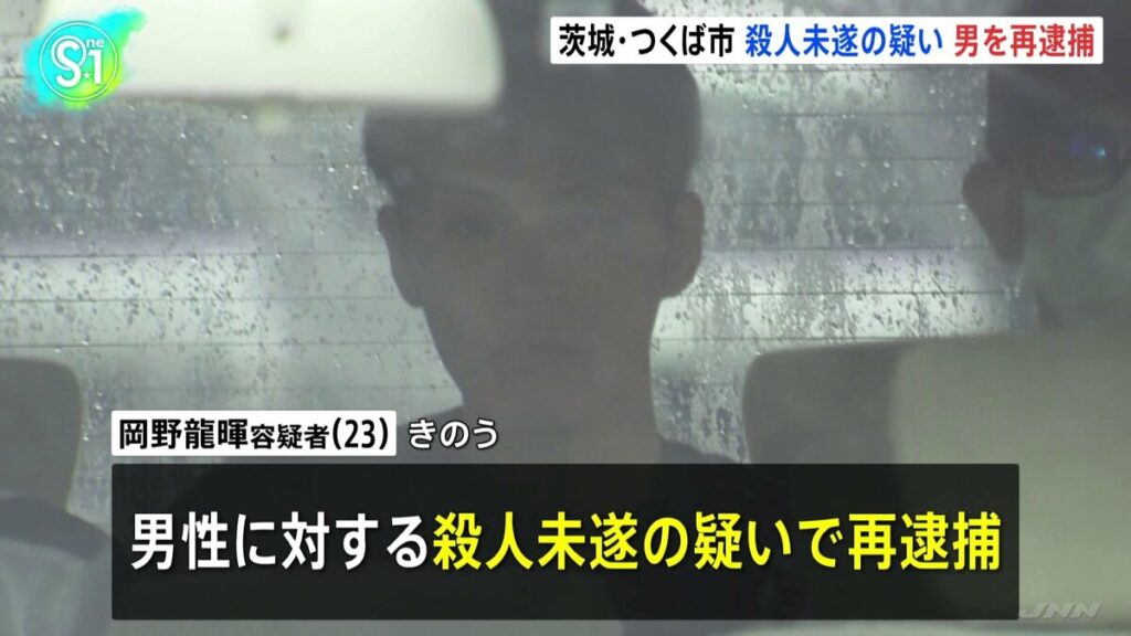 Ryuki Okano