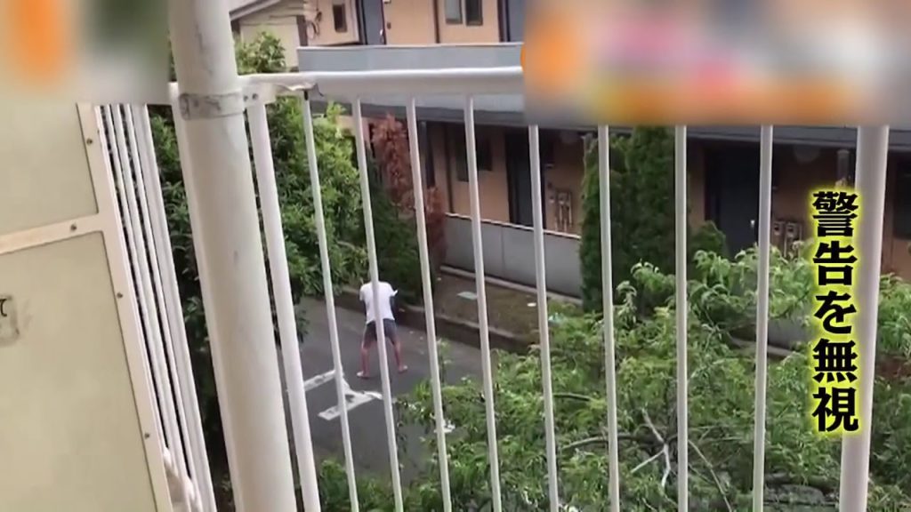 Police shot dead a man in Saitama City on May 28