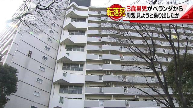 A 3-year-old died after falling from the eighth floor of an apartment (All Nippon News Network)