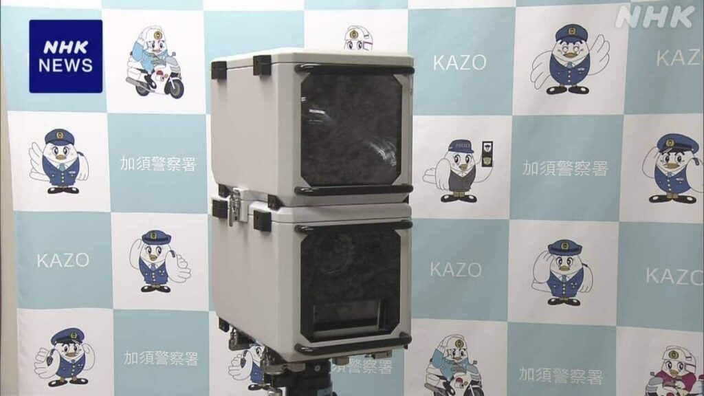 Delivery driver accused of swiping ¥9 million police speed camera in Saitama