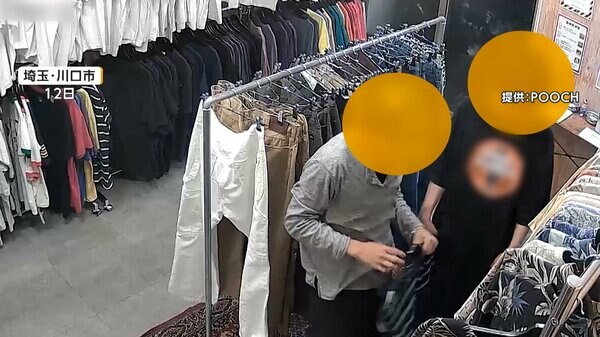 Duo fakes QR payment, leaves note before fleeing unmanned vintage clothing store in Saitama