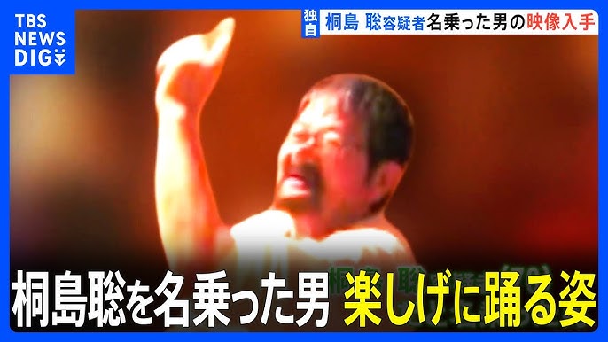 Satoshi Kirishima at his favorite bar in Fujisawa