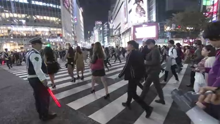 near JR Shibuya Station