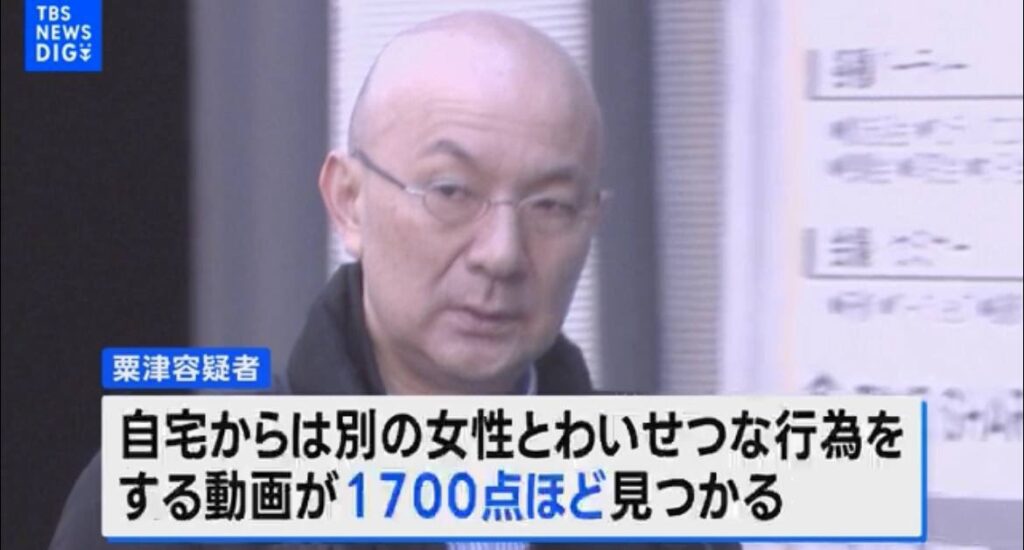 Akira Awazu