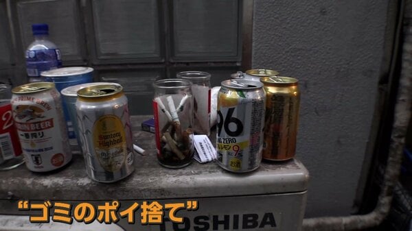 streets of Shinjuku Ward's bustling nightlife district are facing a mounting crisis of widespread littering