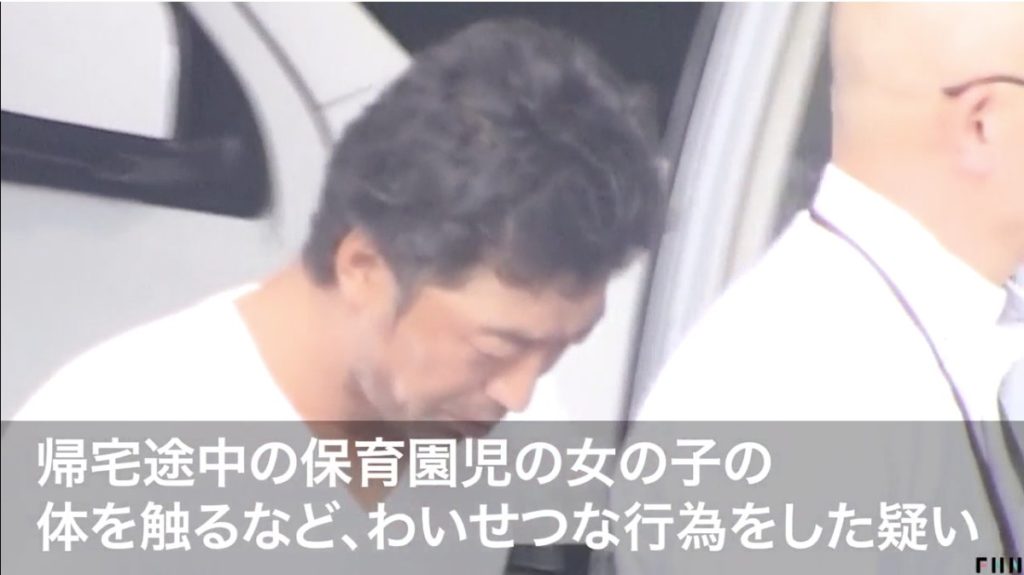 Shinya Iketani