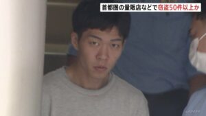 Shinya Kawasaki