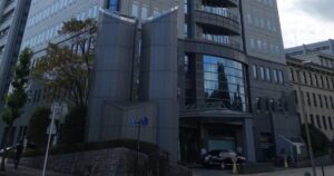 Shizuoka Prefectural Police HQ
