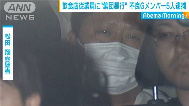 Shota Matsuda
