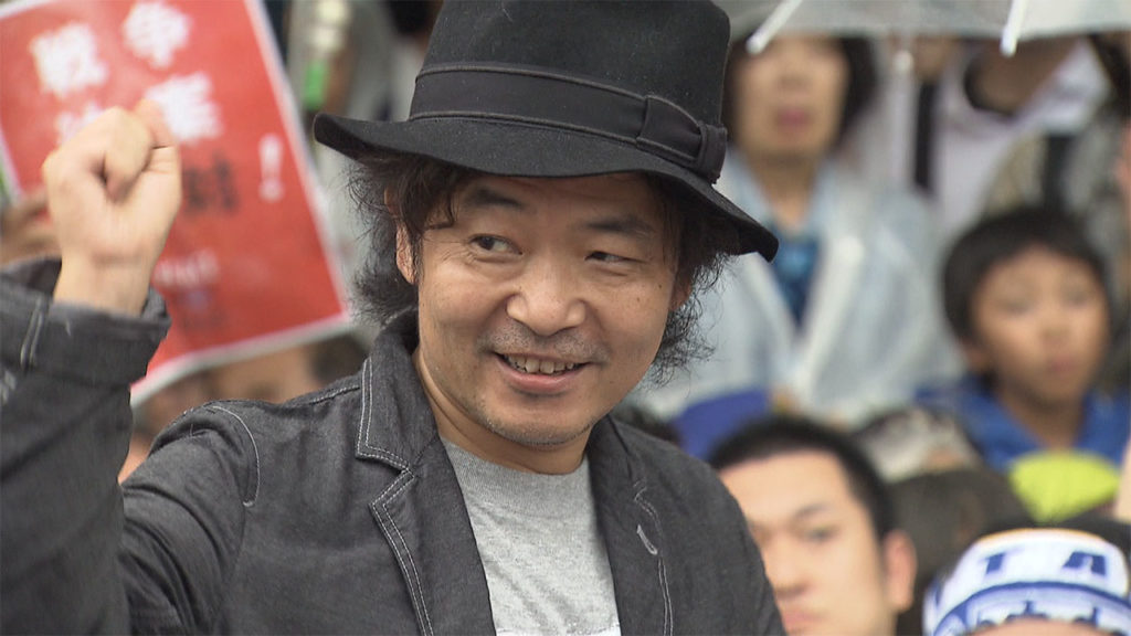 Sion Sono