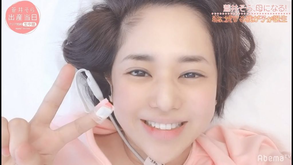 Sola Aoi gives birth to twins on AbemaTV