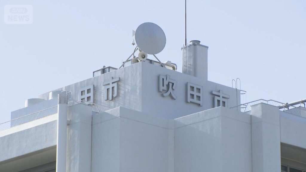 Osaka civil servant handed pay cut for power harassment of his own boss