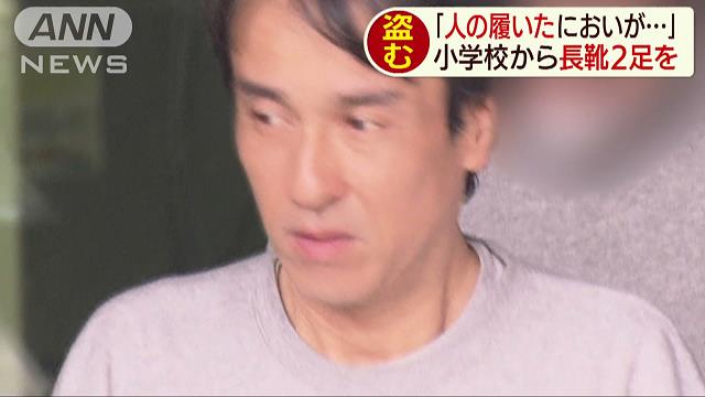 Hiroyuki Kamio