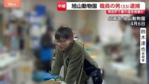 Tatsuya Suzuki