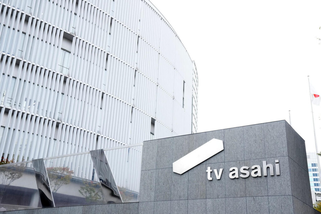 TV Asahi staffer plunges to death from HQ in Roppongi