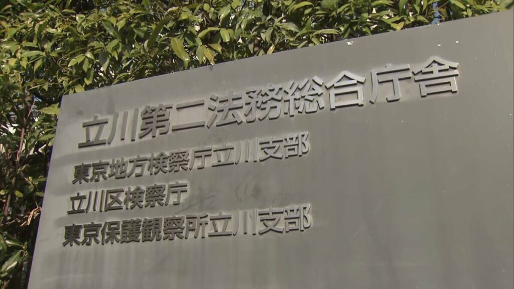 Korean man not prosecuted over alleged rape of girl at university dorm
