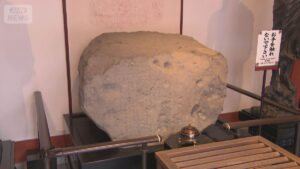Taiwanese tourist accused of defacing National Treasure says she pours oil to pray