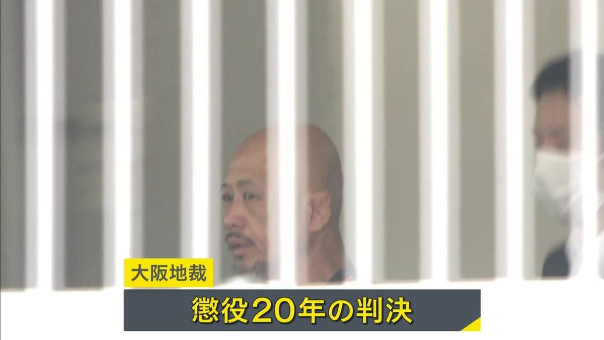 Takahiro Sugimoto
