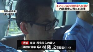 Takayuki Nakamura