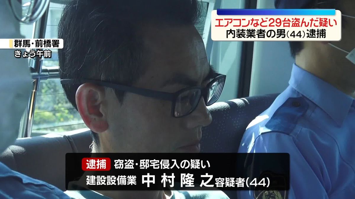 Takayuki Nakamura