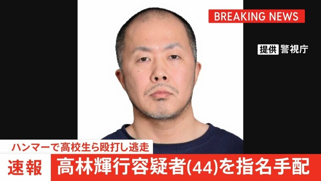 Takayuki Takabayashi