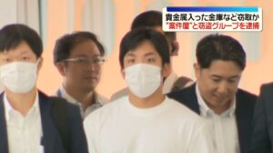 Takumi Kurokawa