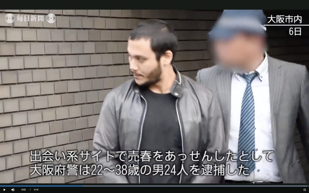 Takuya Okawa