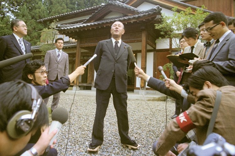 Kakuei Tanaka