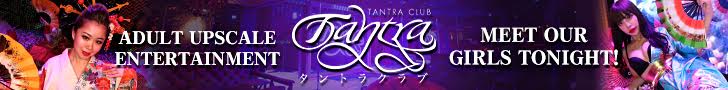Tantra