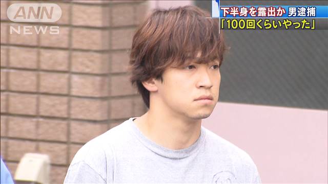 Rentaro Hayashi