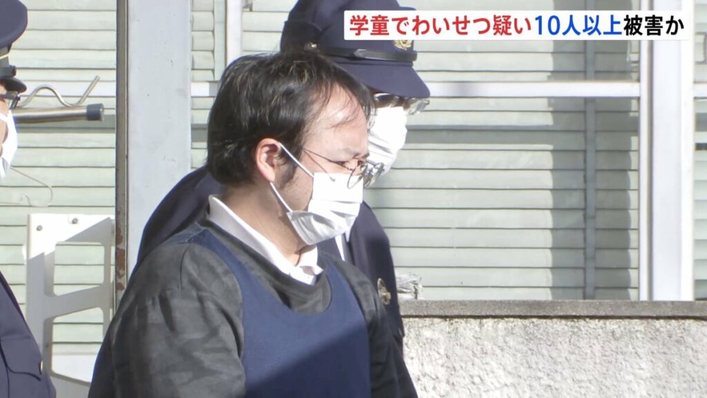 Yuji Tashiro