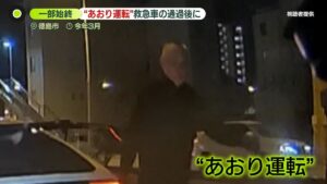 Tokushima man arrested for road rage after driver yields to ambulance