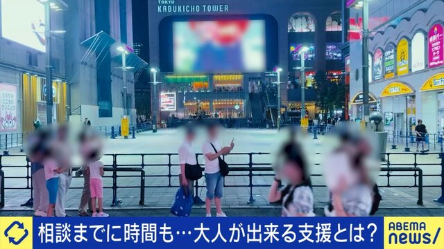 Police crackdown on Kabukicho's 'Toyoko Kids' drives vulnerable runaways into overseas fraud rings