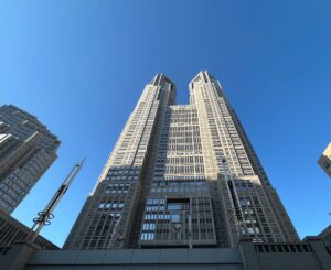Tokyo Metropolitan Government building