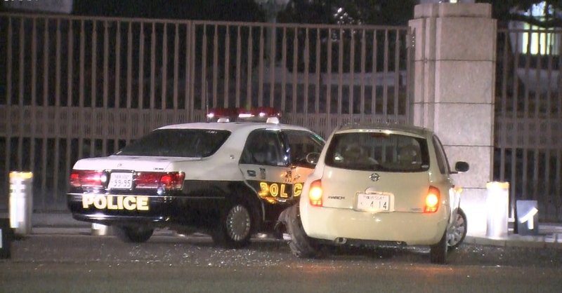 A man drove his car into a patrol car parked in front of the Diet to “annoy the LDP” on Saturday