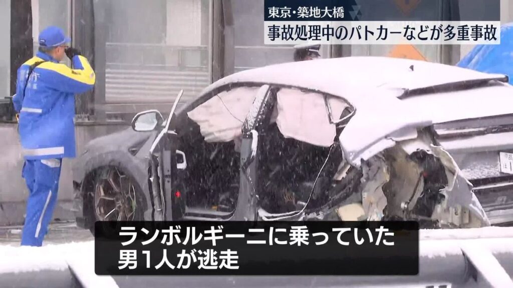 Driver of Lamborghini flees after accident in Tokyo