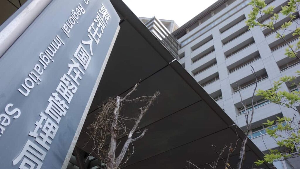 Turkish detainee secured after threatening to jump from 8th floor of Tokyo immigration bureau