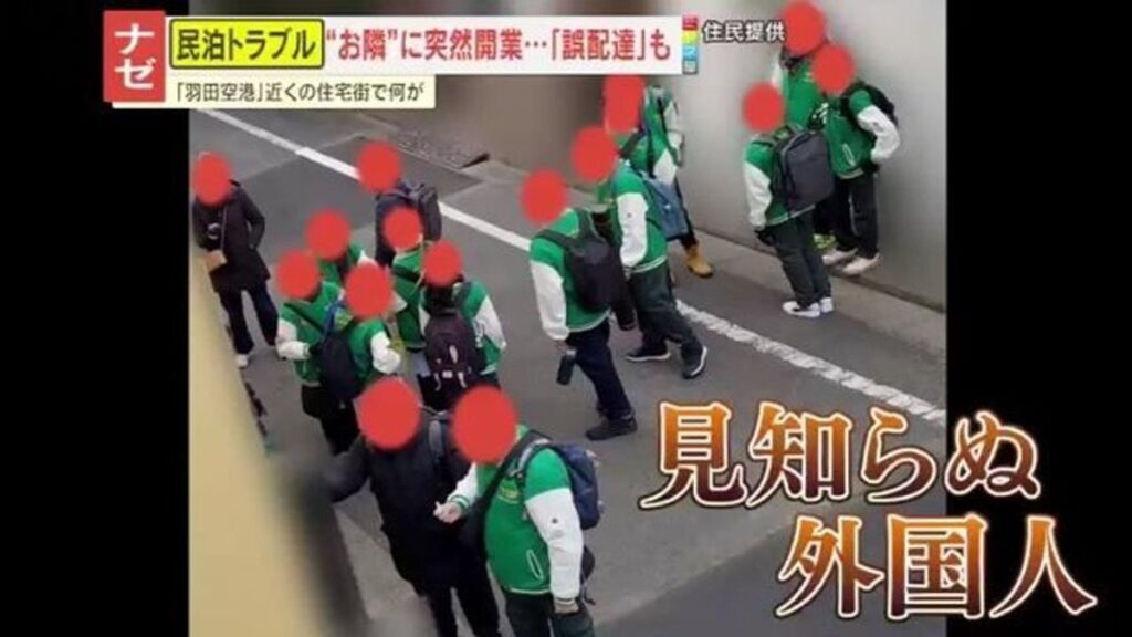 Tokyo residents pushed to brink as minpaku tourist rental complaints surge