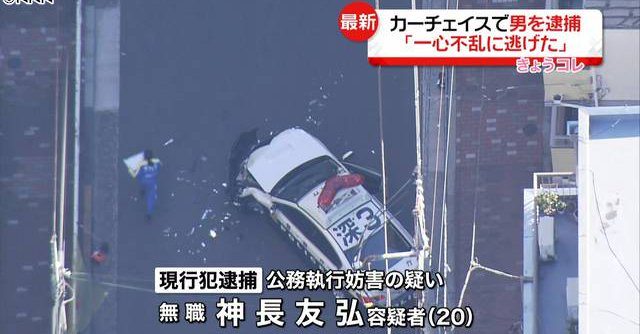 A man in a stolen truck evaded over a dozen patrol cars
