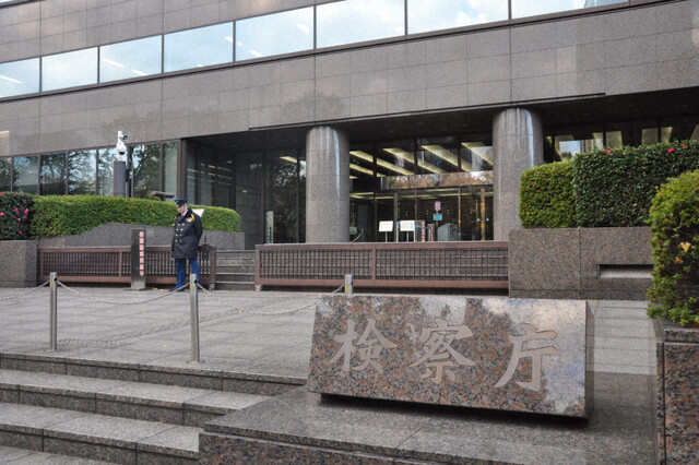 Elite Tokyo prosecutor accused of hotel trysts with female suspect