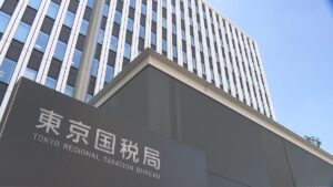 Tokyo real estate boss accused of dodging ¥109 million in corporate taxes